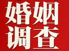 「涡阳县调查取证」诉讼离婚需提供证据有哪些