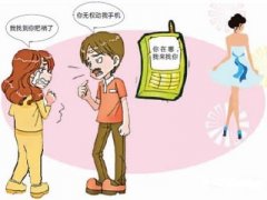 涡阳县寻人公司就单身女孩失踪原因总结